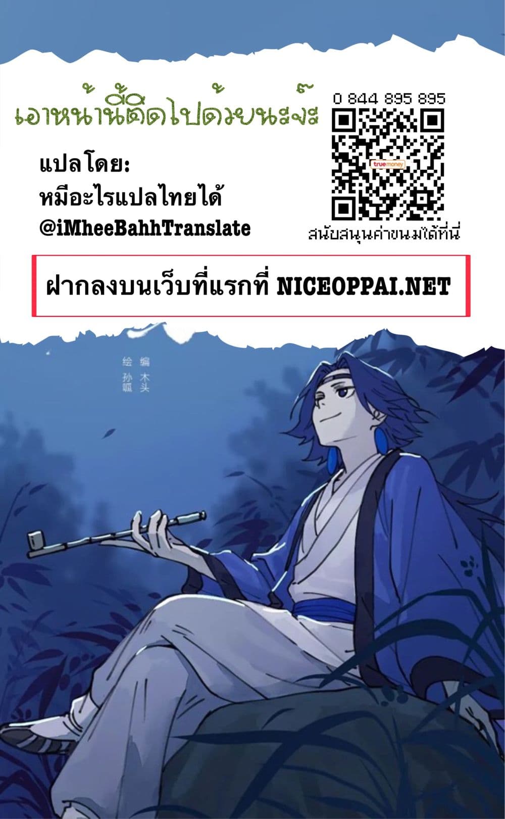 100622176.jpg