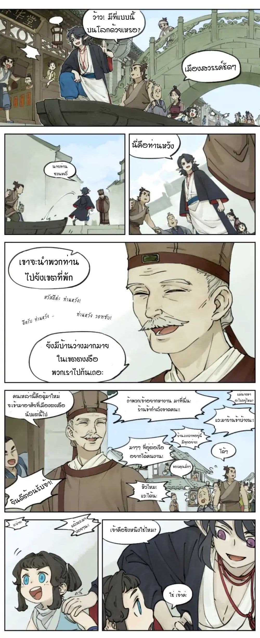 100622497.jpg