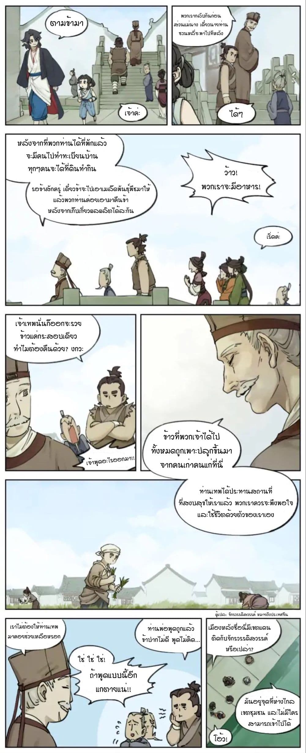 100622529.jpg
