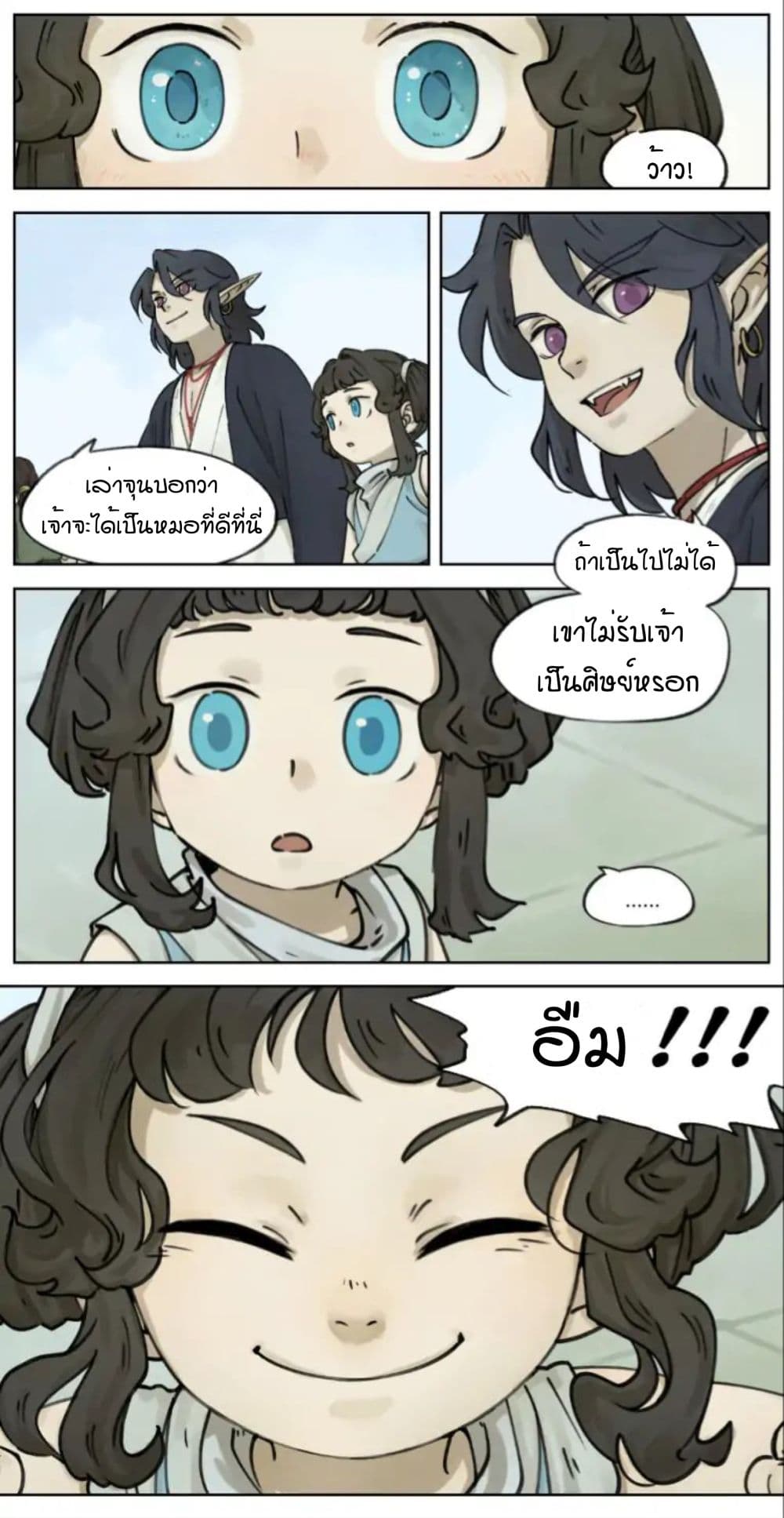 100622657.jpg