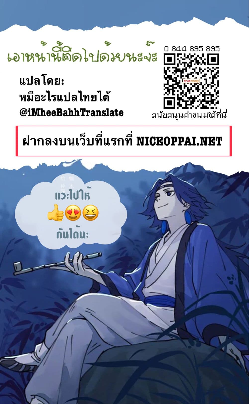 100622753.jpg