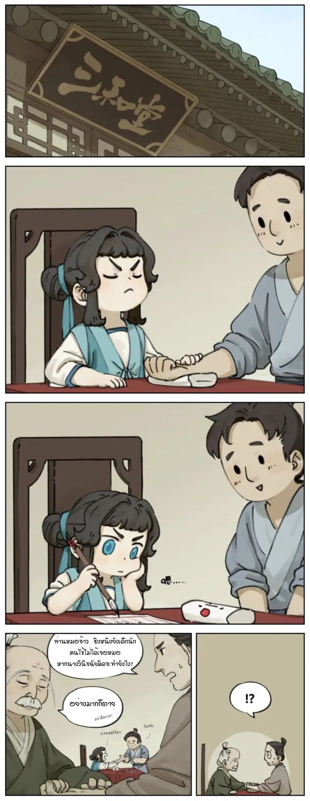100623074.jpg