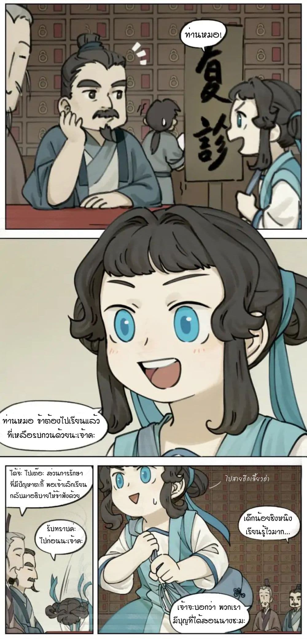 100623138.jpg
