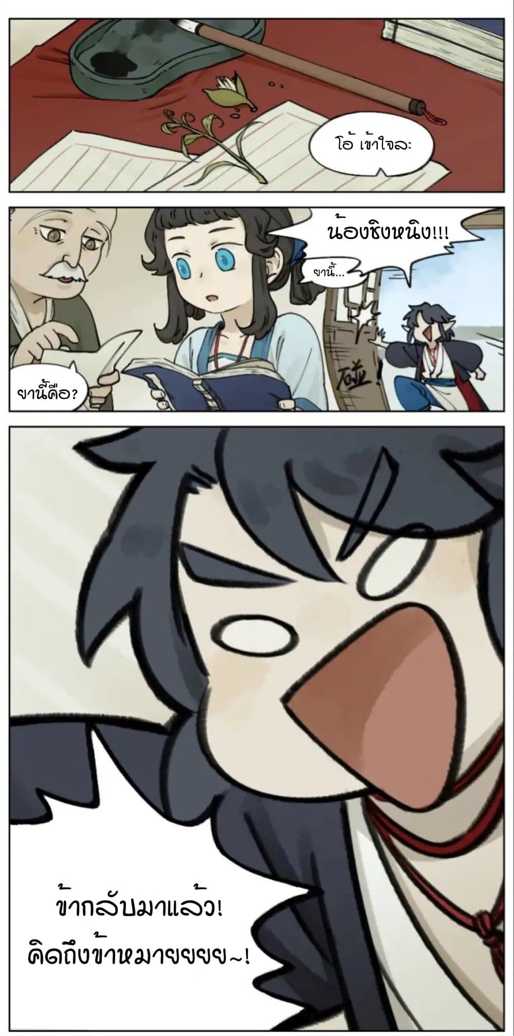 100623747.jpg