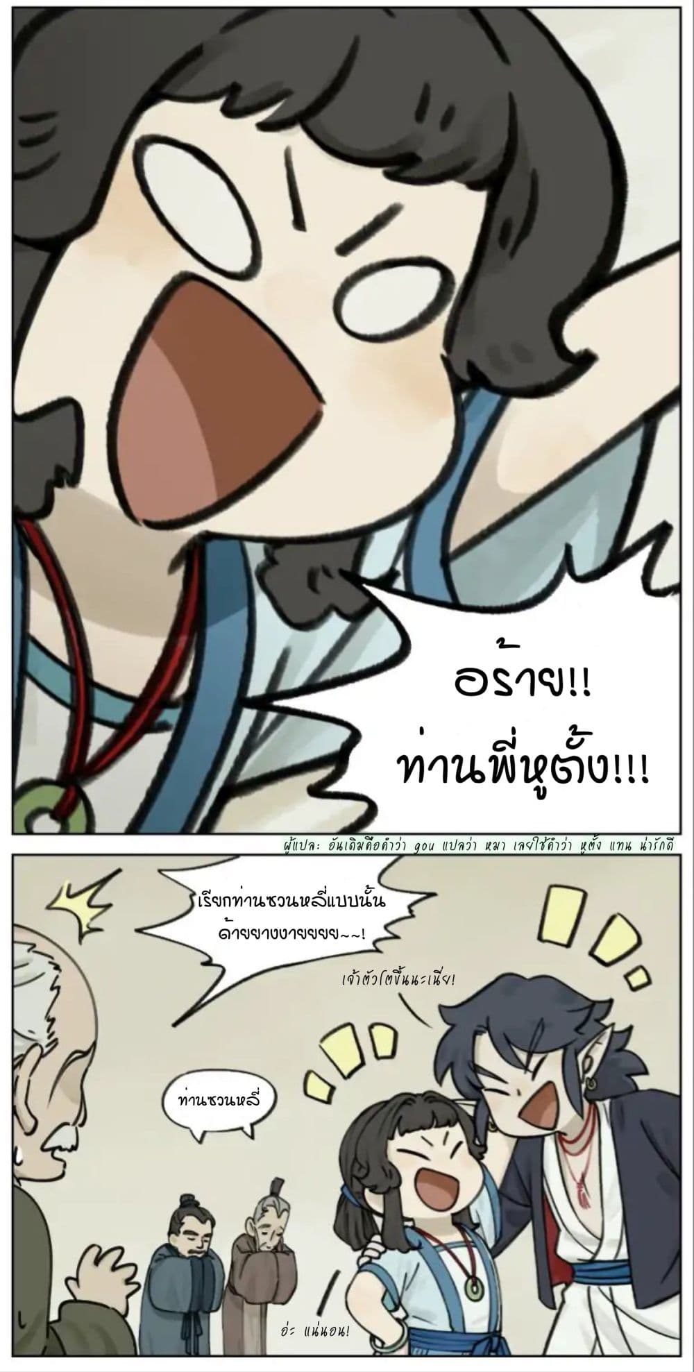 100623779.jpg