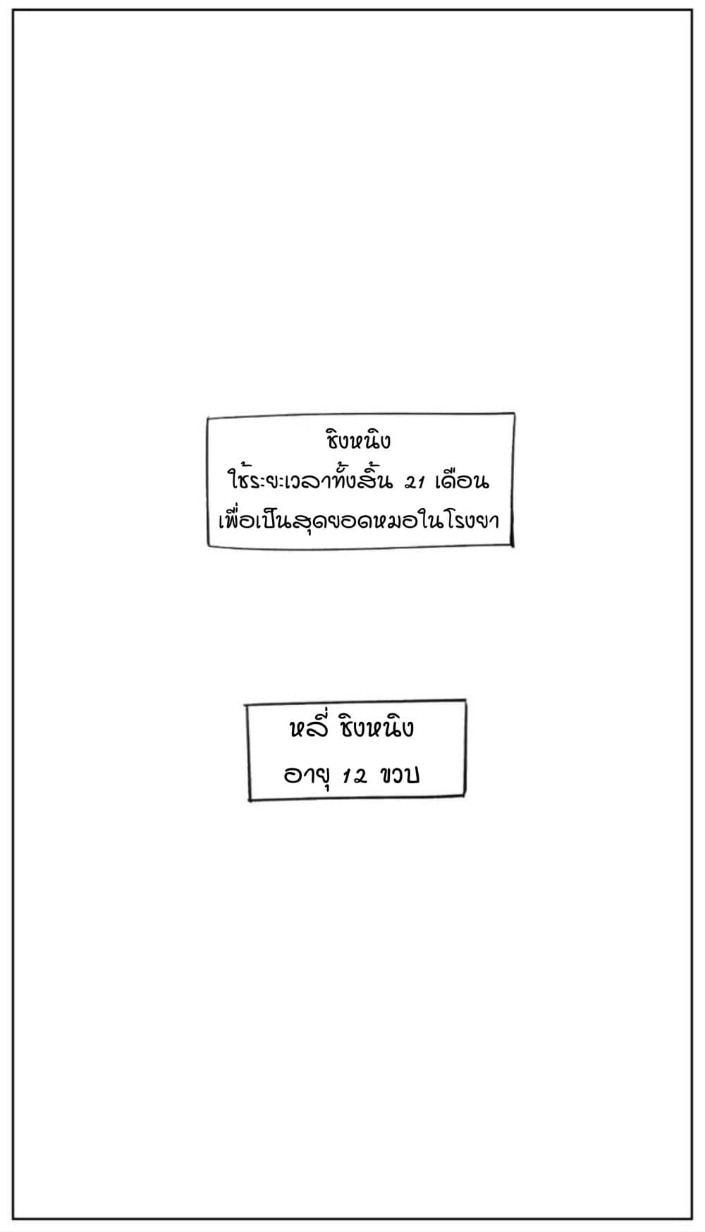 100623843.jpg