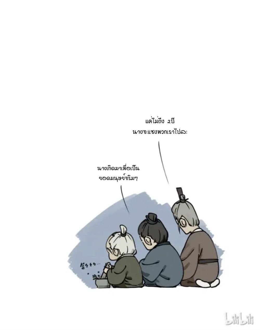 100623875.jpg