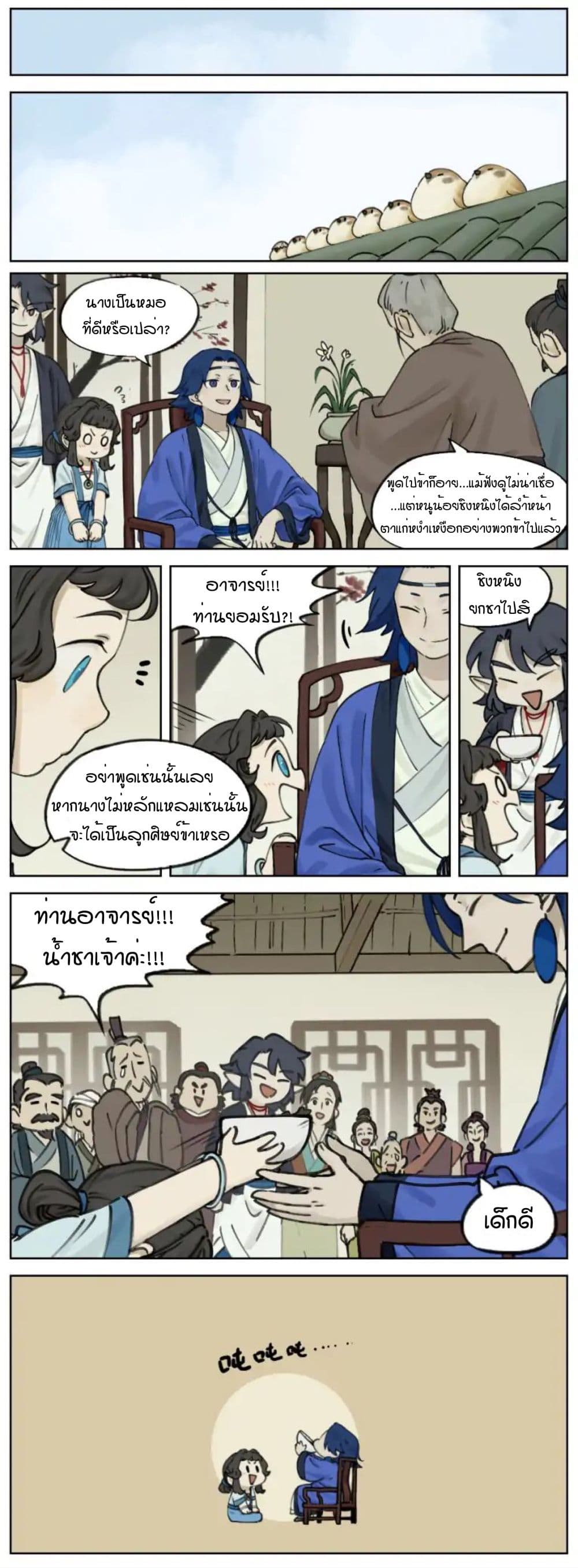 100624292.jpg