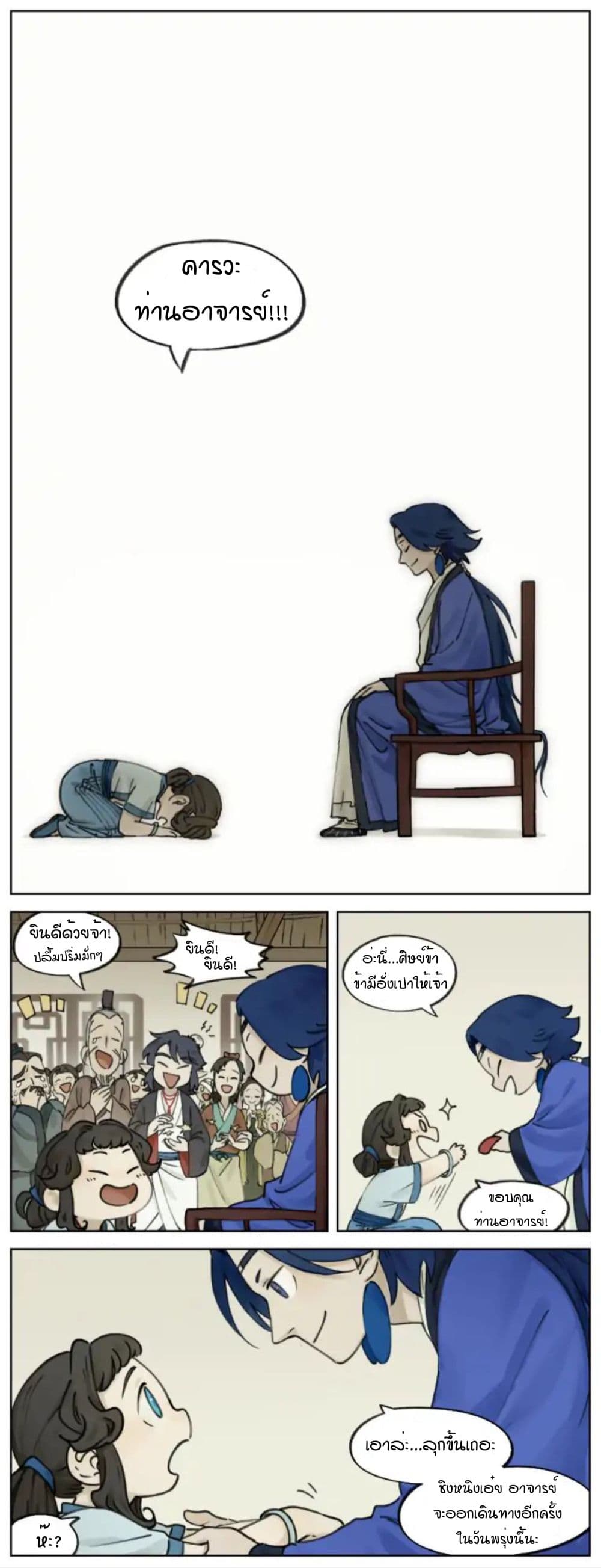 100624356.jpg