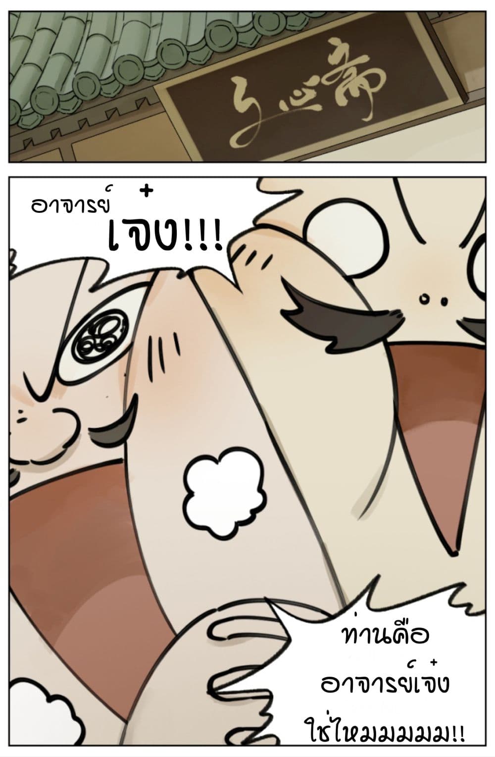 100624837.jpg