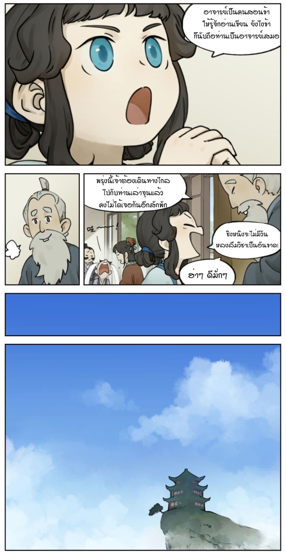 100624901.jpg