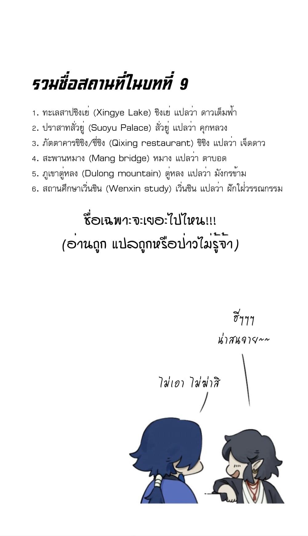 100624997.jpg