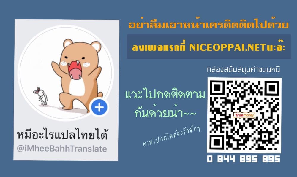 100626952.jpg