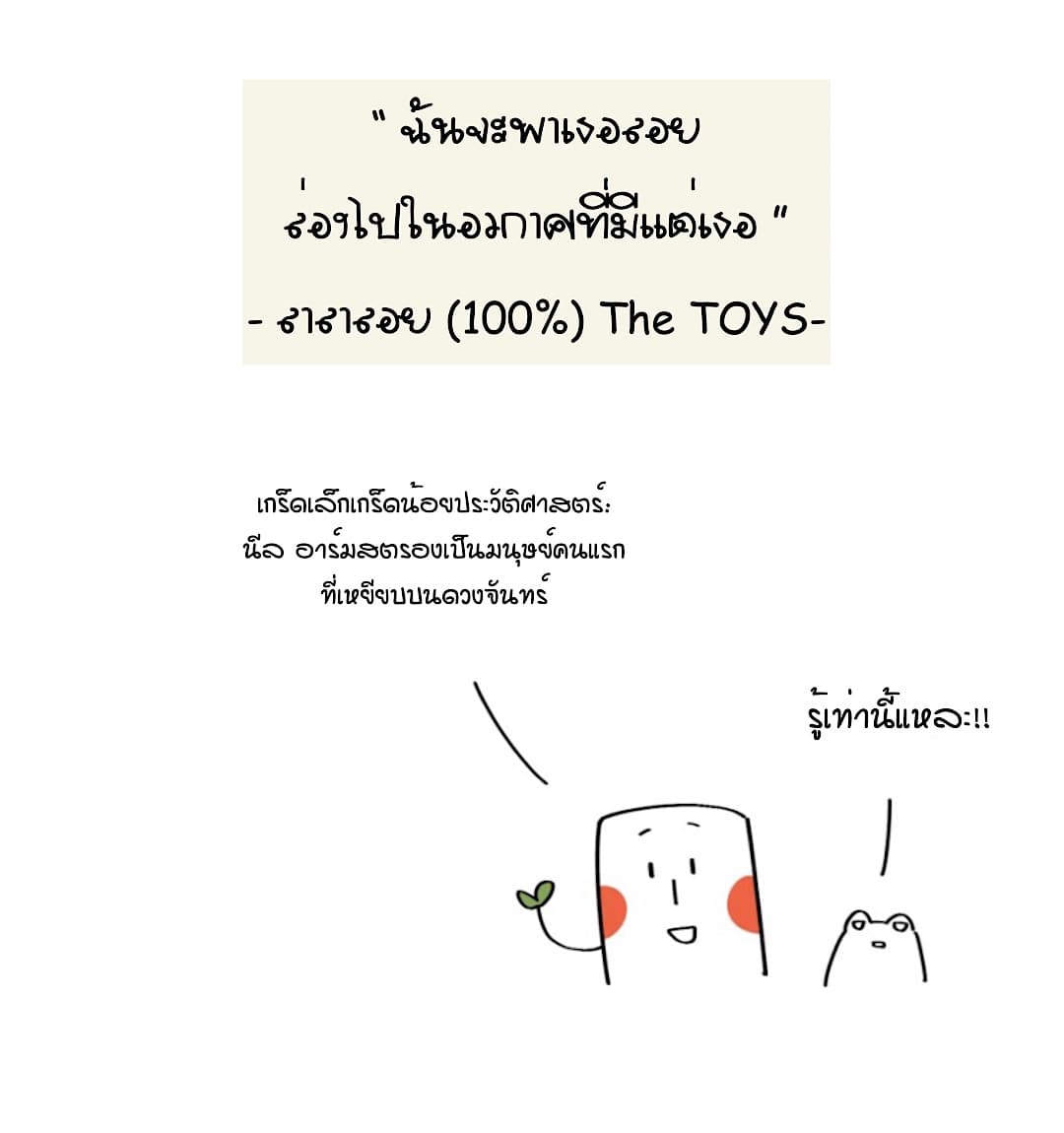 100628074.jpg