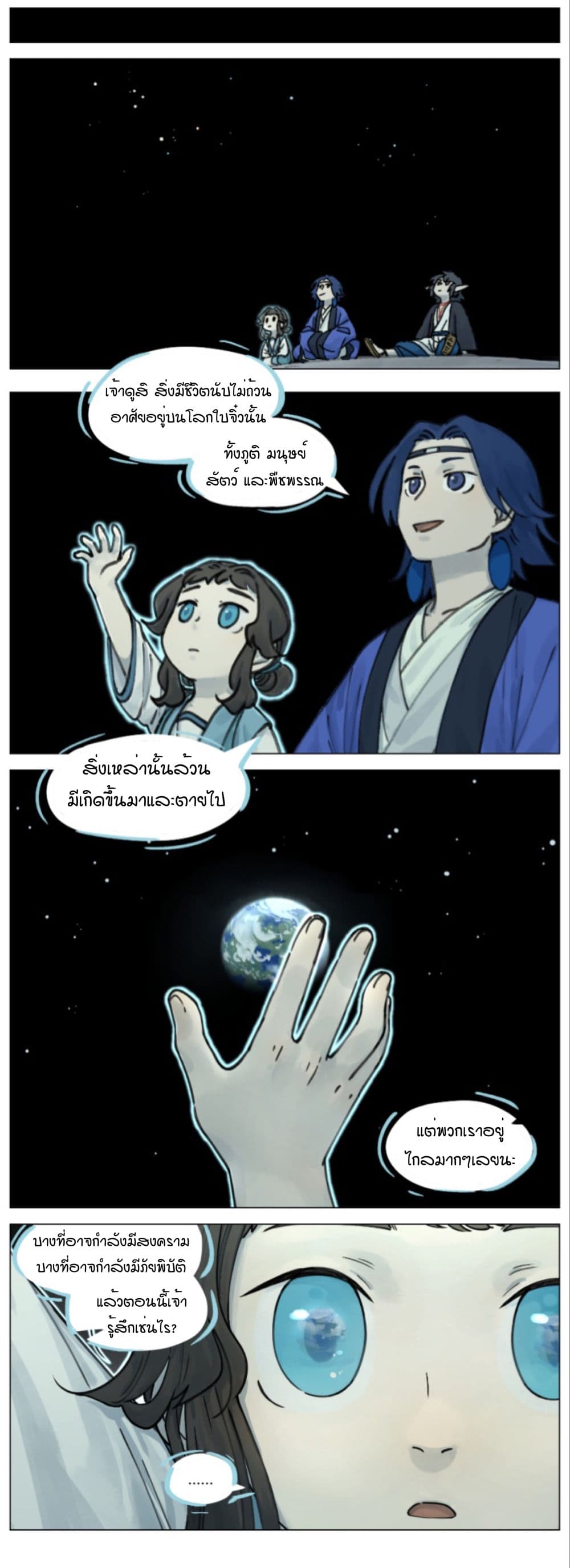100628491.jpg