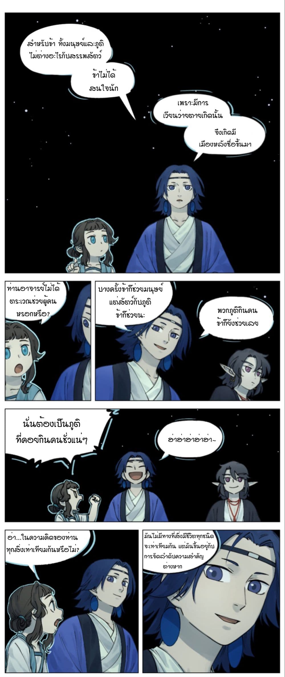 100628523.jpg