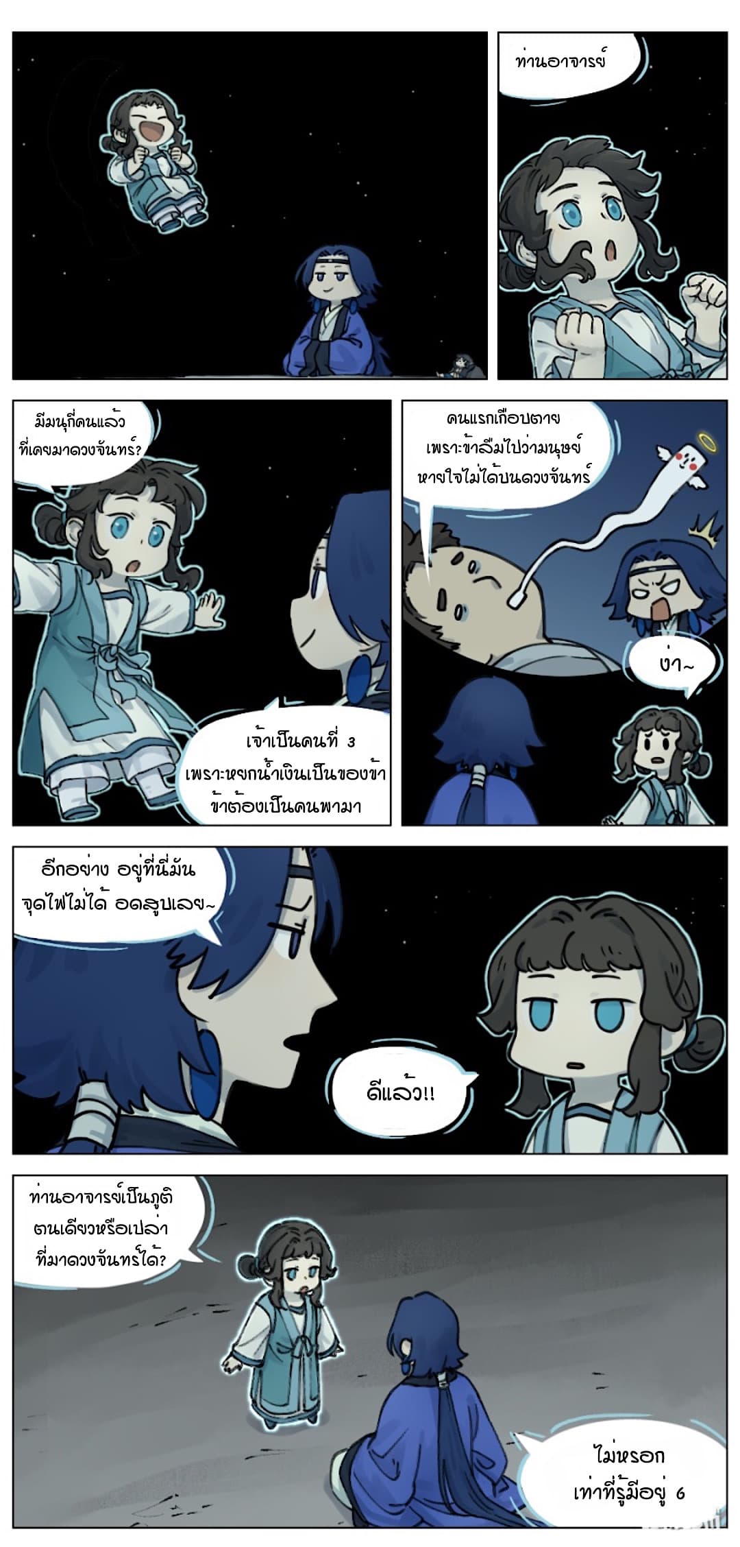 100629036.jpg