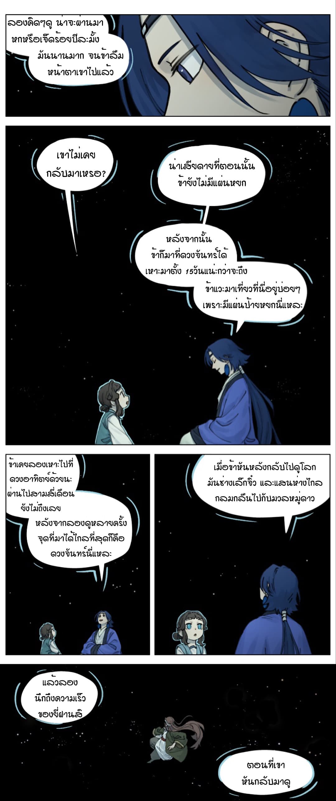 100629132.jpg