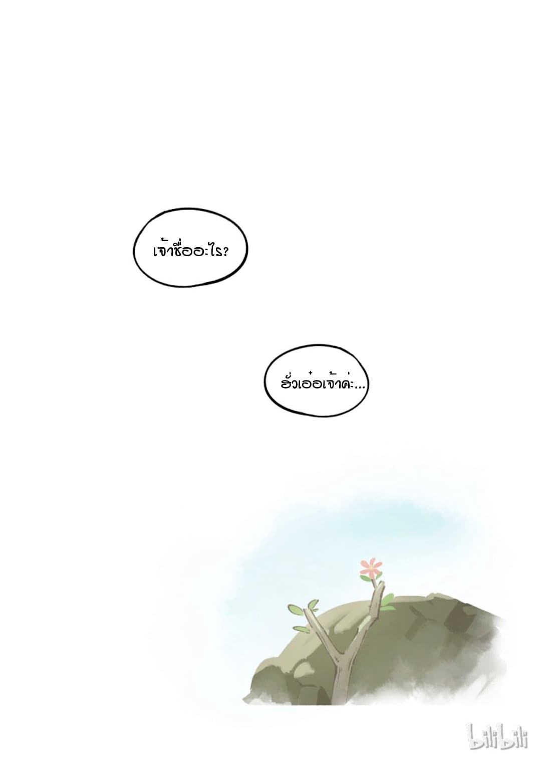100630382.jpg