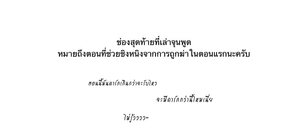 100631440.jpg