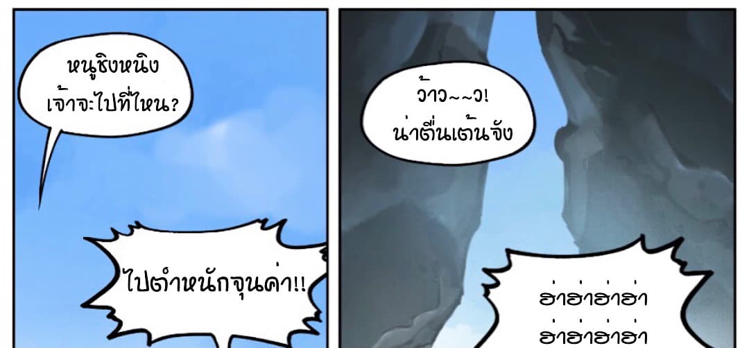 100632851.jpg