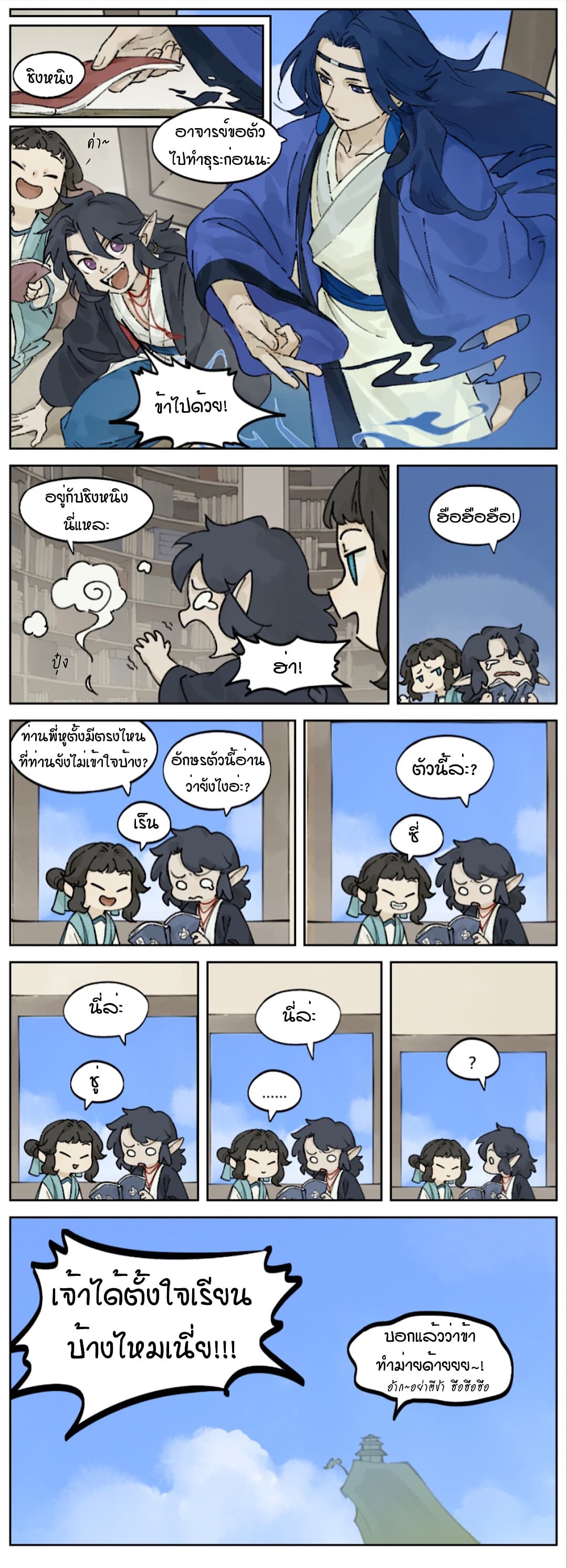 100633877.jpg