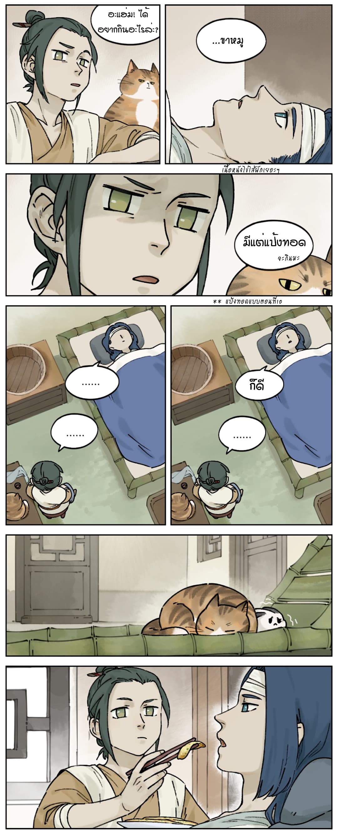 100634422.jpg