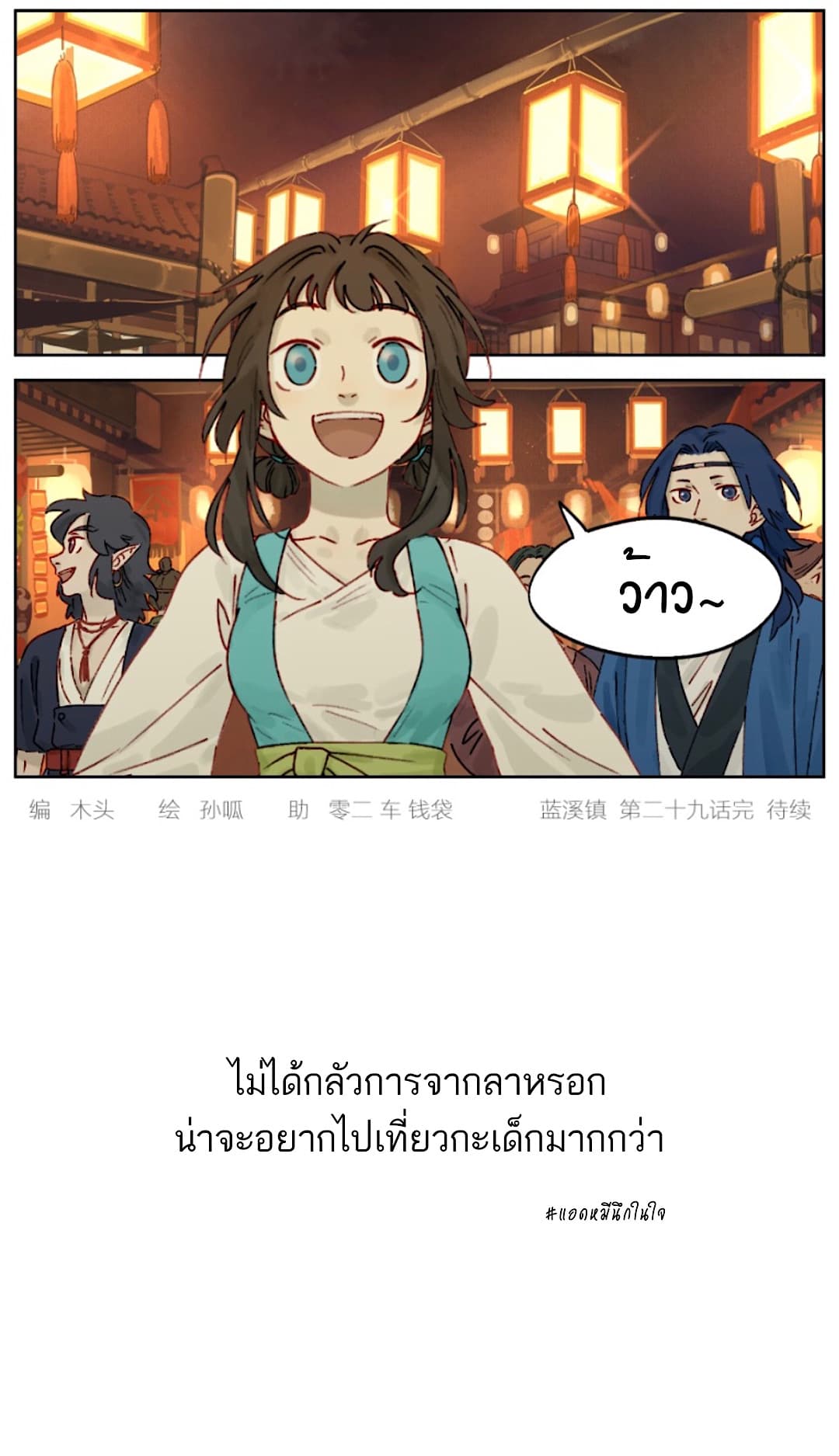 100636025.jpg