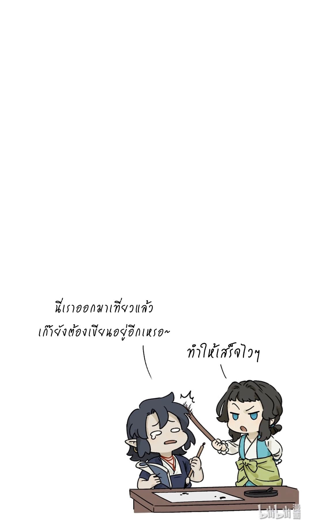 100637628.jpg