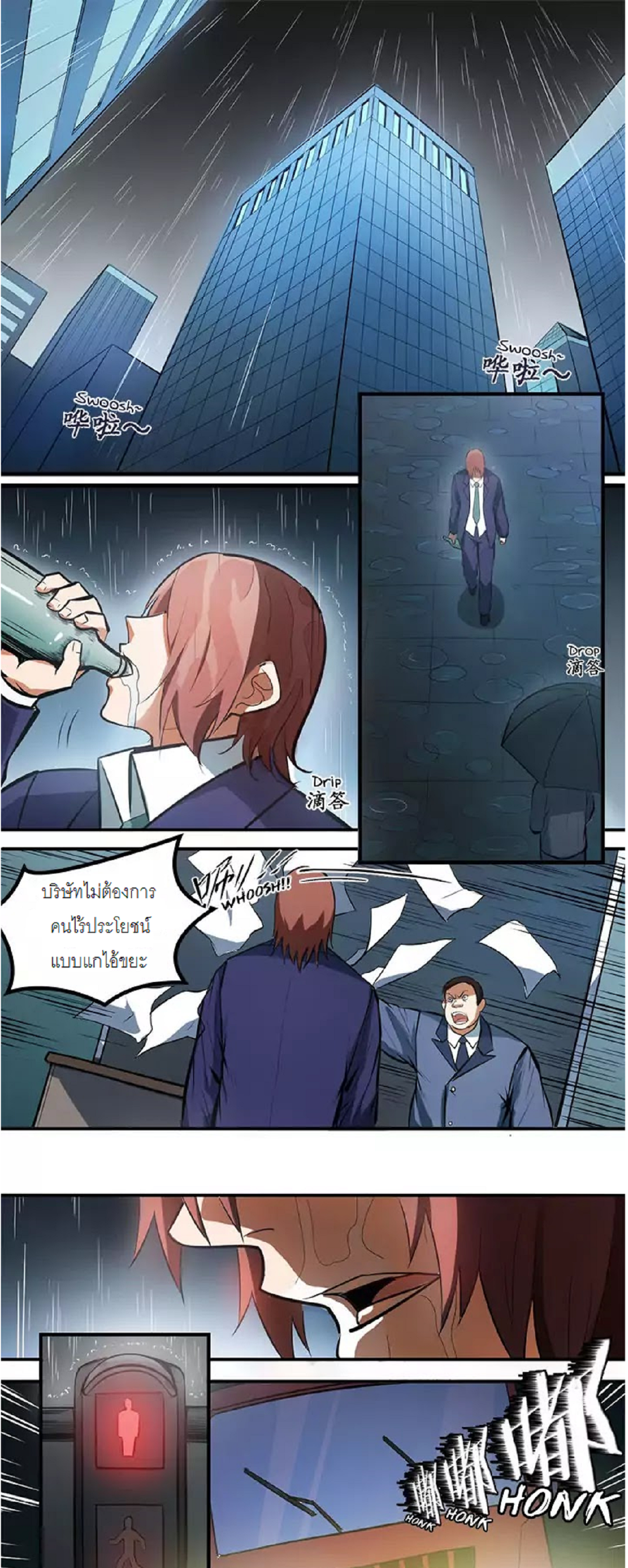 100269118.png