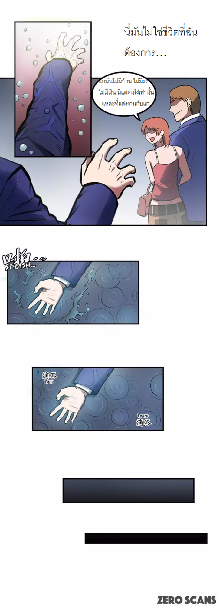100269150.png