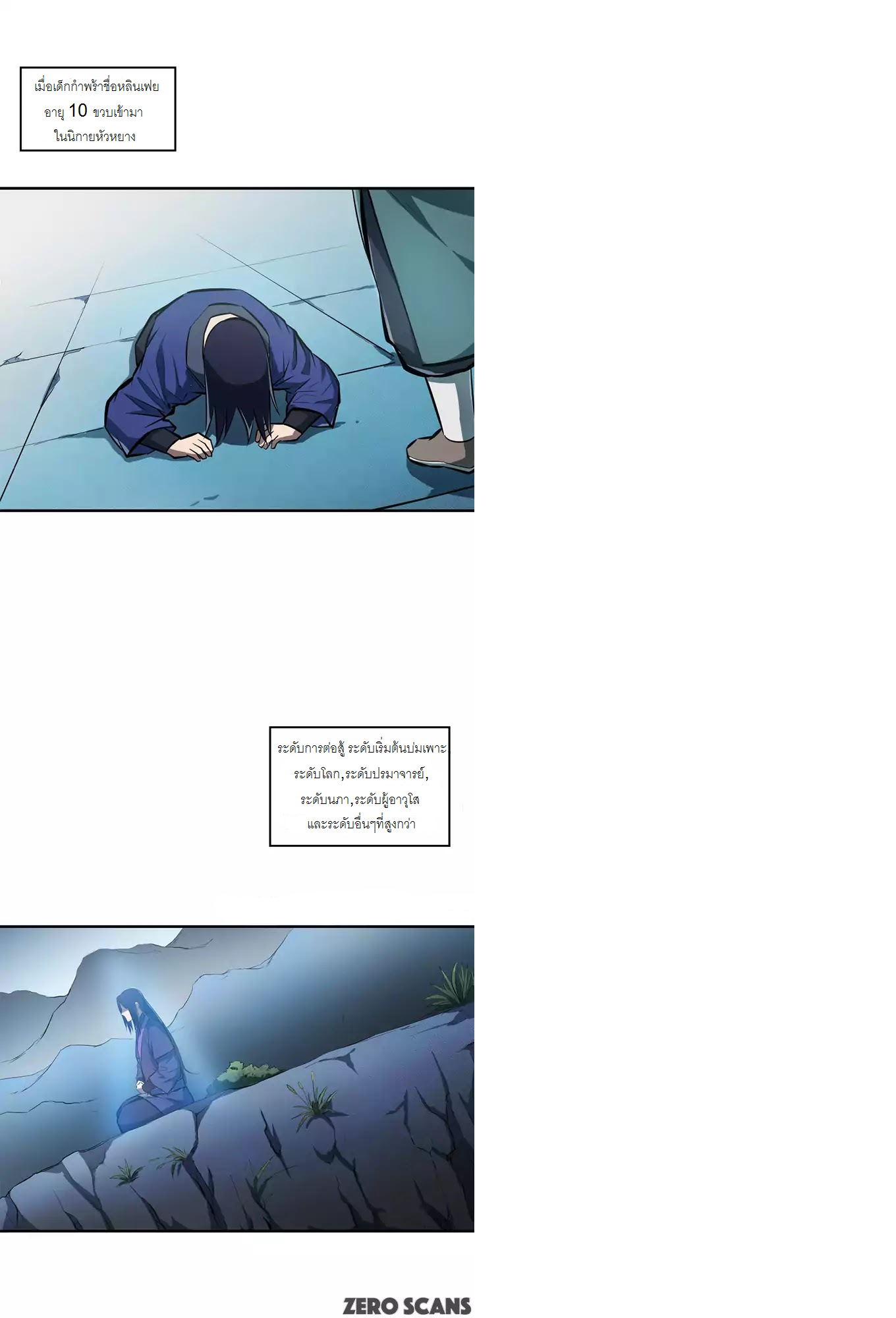 100269406.png
