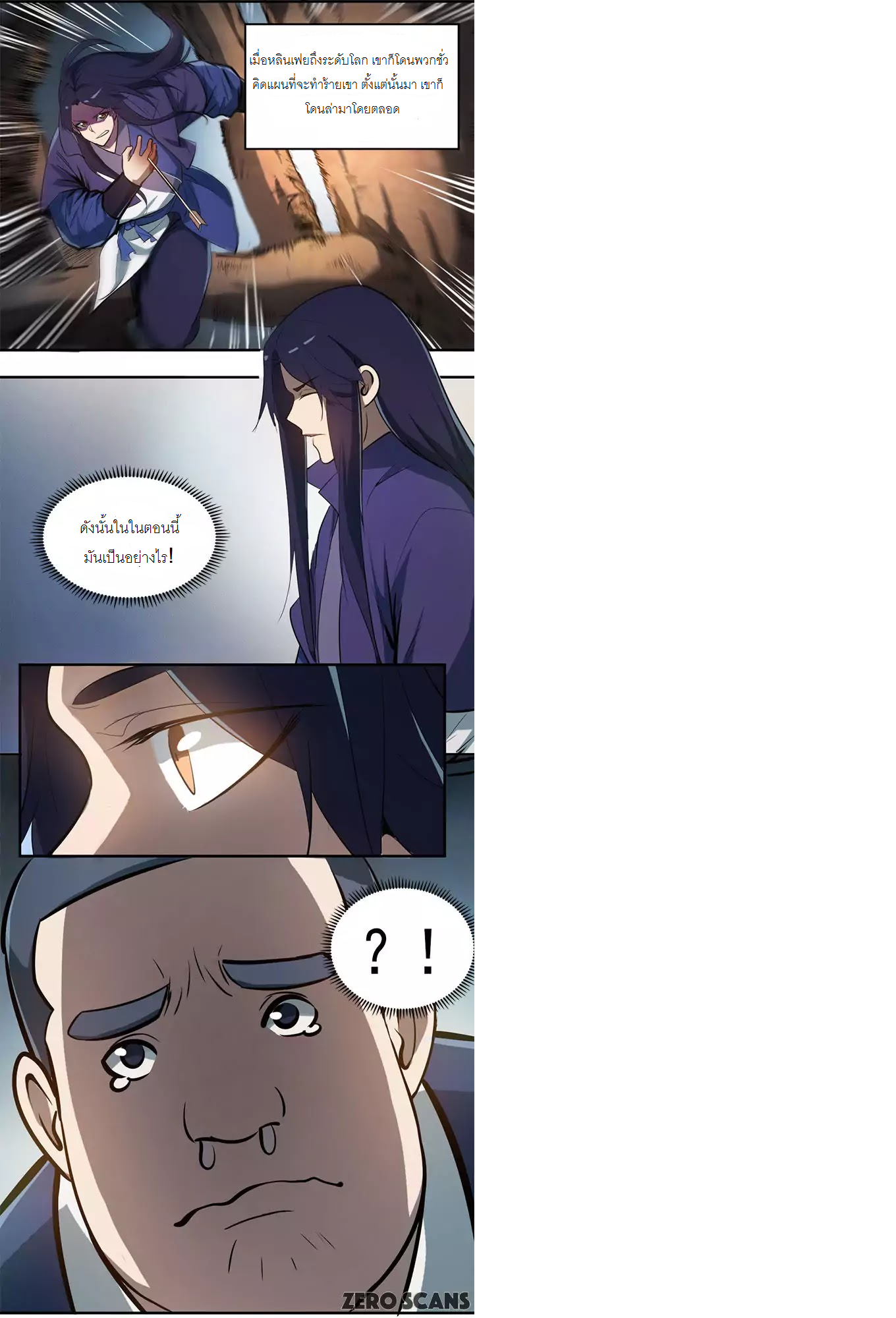 100269438.png