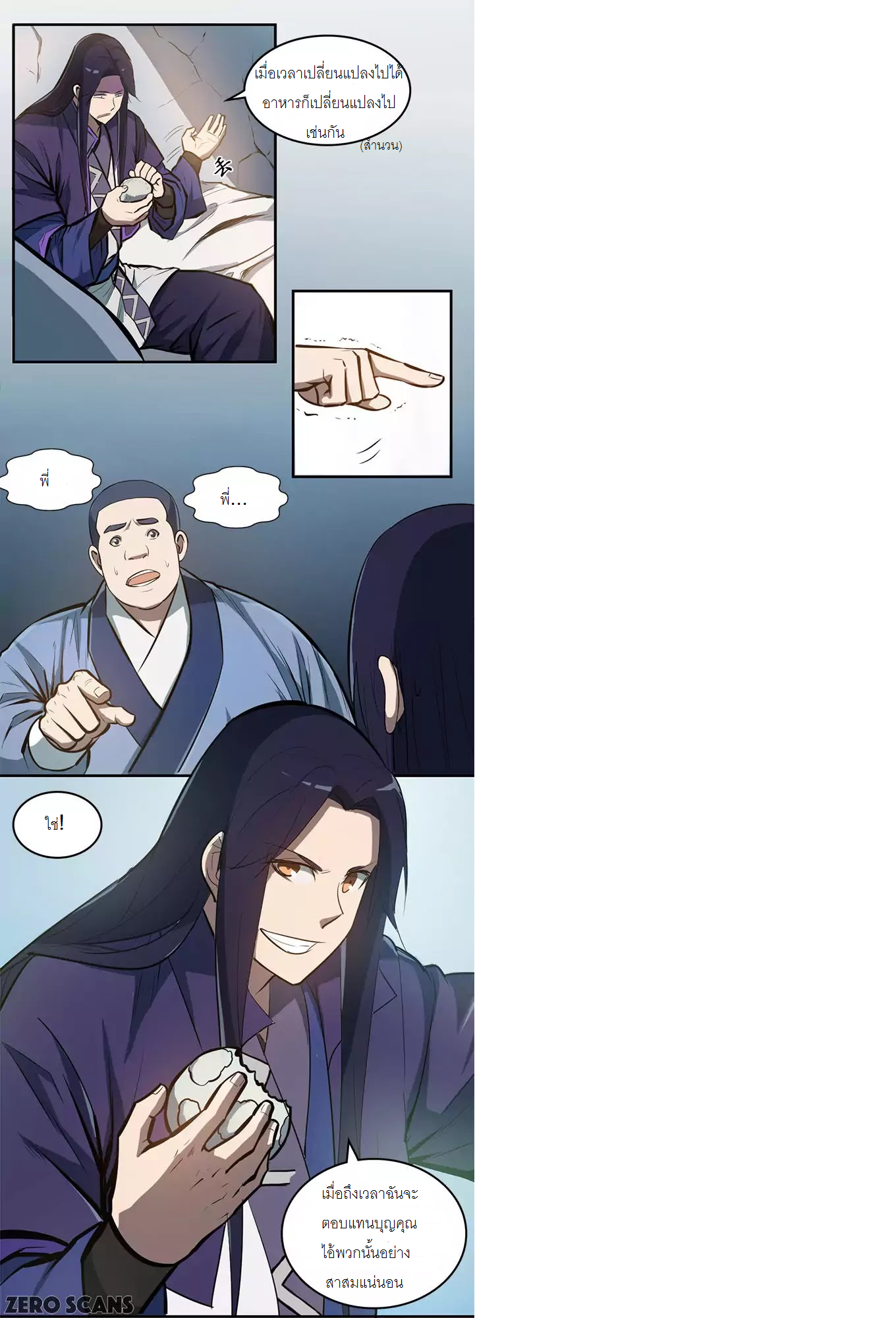 100269502.png