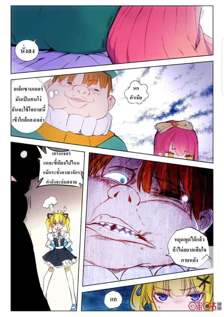 101112136.jpg