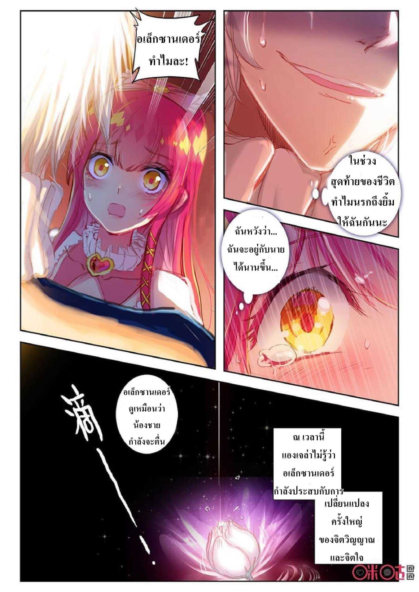 101113065.jpg