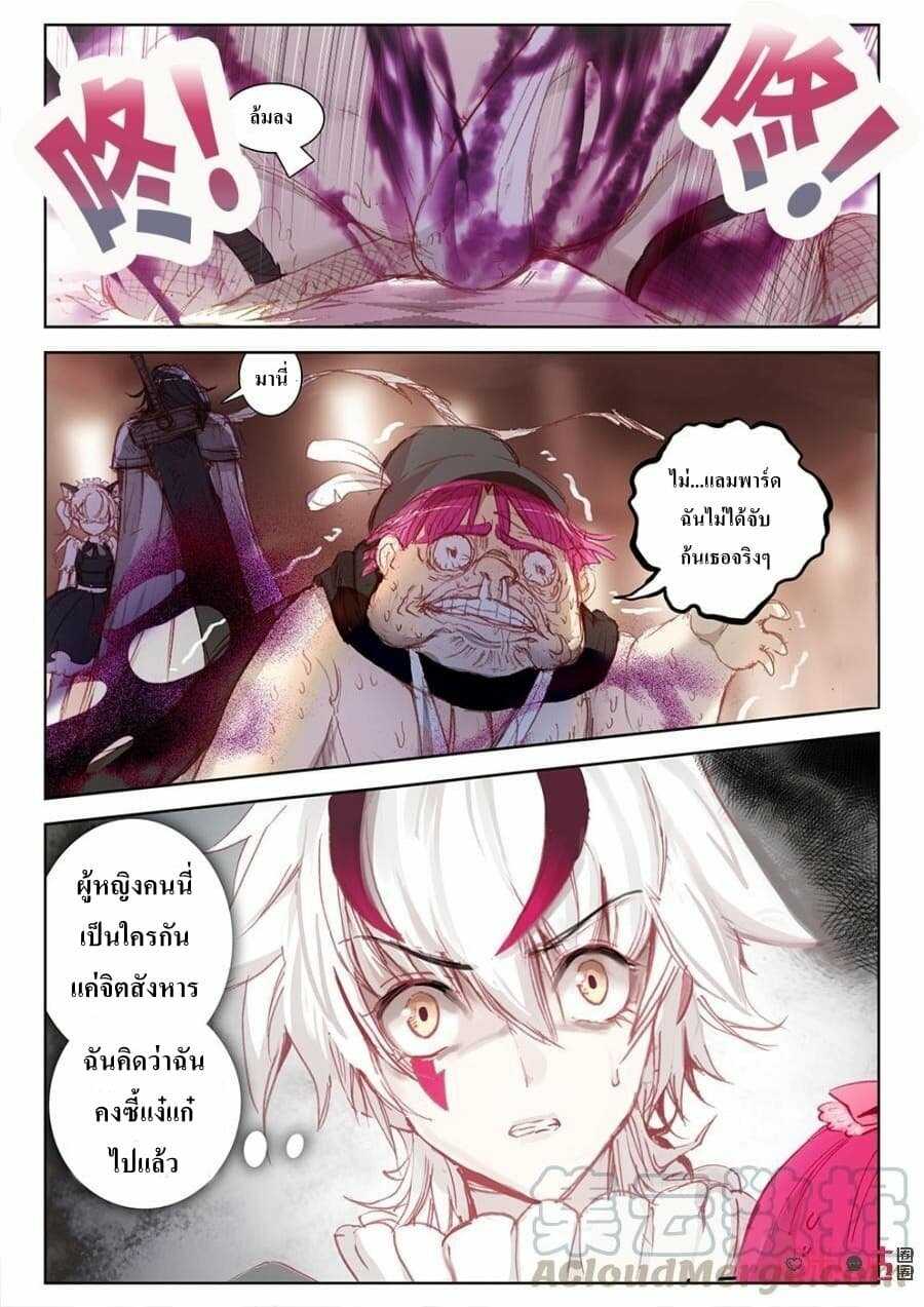 101113770.jpg