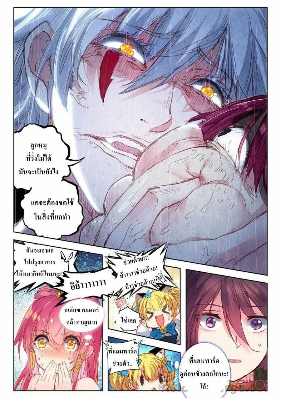 101113834.jpg