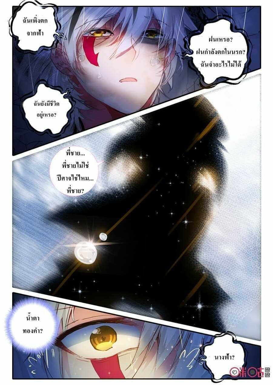 101114891.jpg
