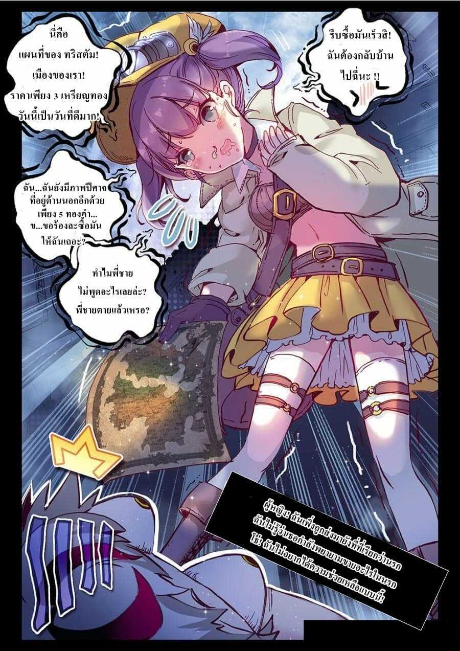 101114923.jpg