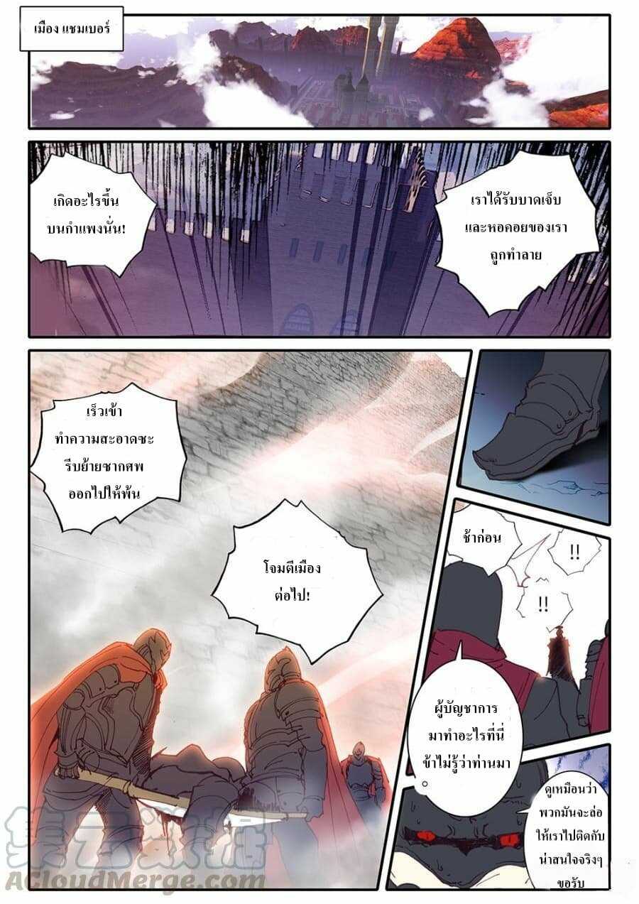 101117871.jpg