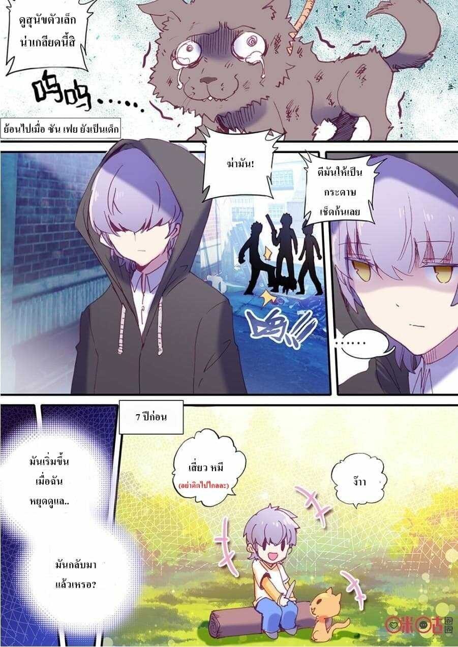 101118512.jpg