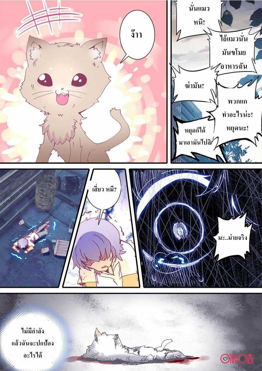 101118544.jpg