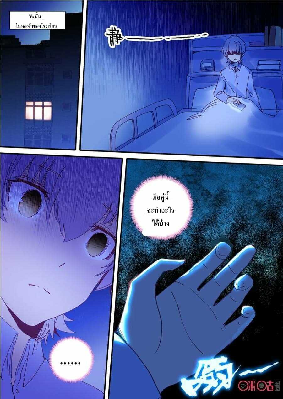 101118576.jpg