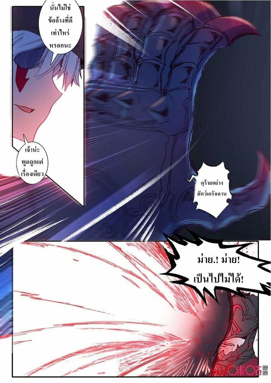 101119473.jpg