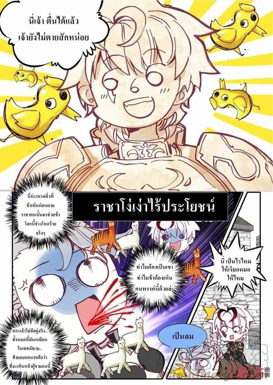 101119633.jpg