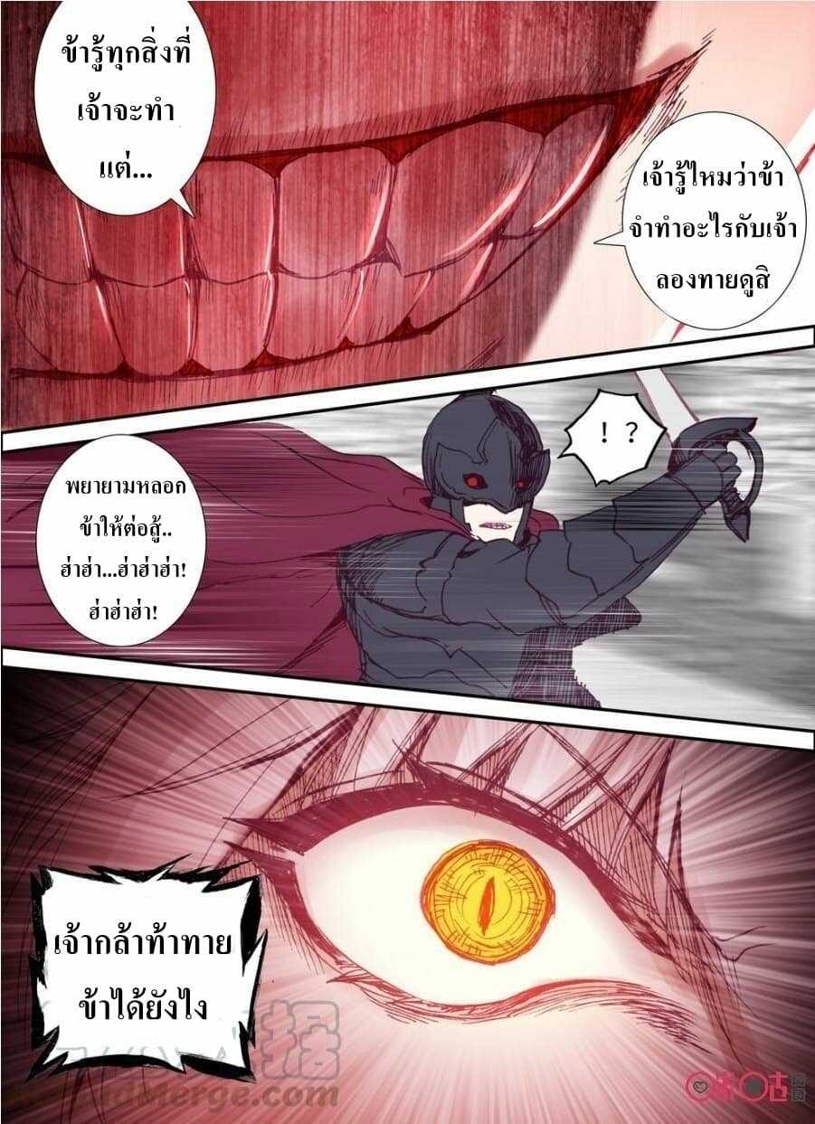 101122036.jpg