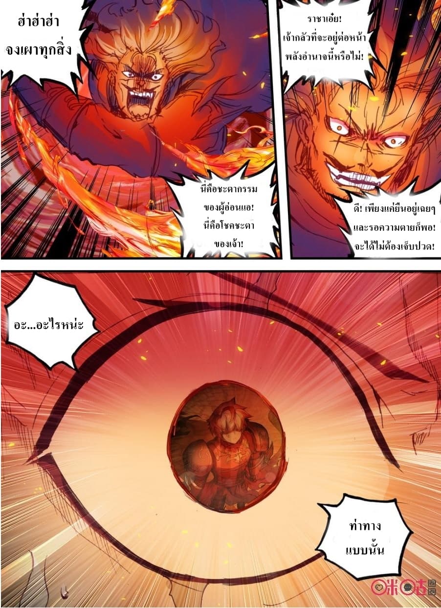 101123638.jpg