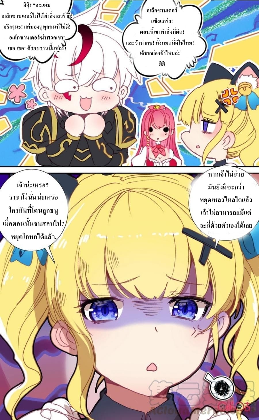 101125432.jpg
