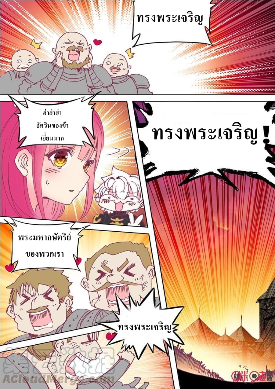 101126361.jpg